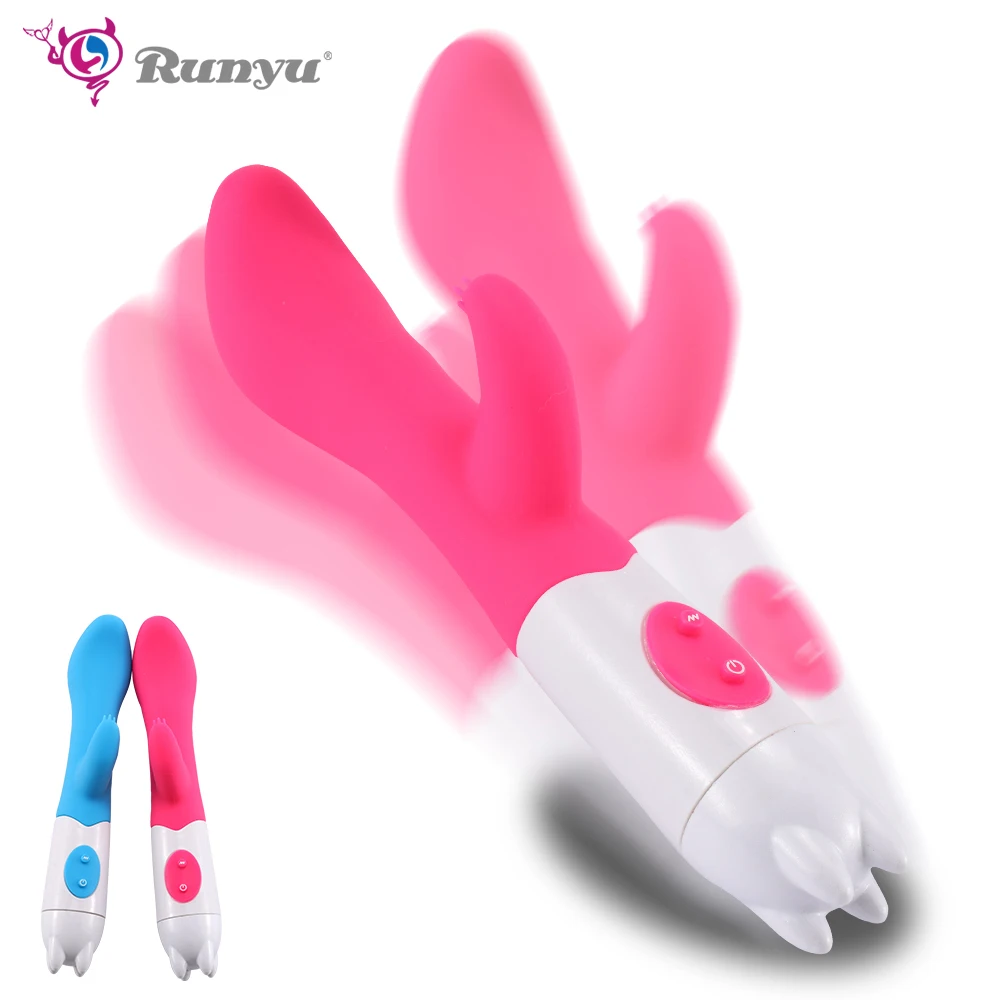 vibrator1