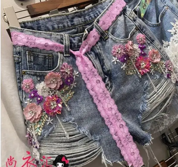 QQ20180528220106