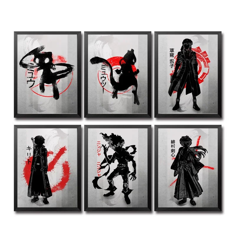 

Legend Mew Legendary Mewtwo Major Shell of a ghost Male Gamer Ninja Ninja Afro Rurouni Samuari Japanese Anime Abstract Poster