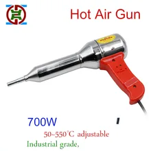 YDT AC220V горячий воздушный пистолет 700 Вт Электронный температурный Регулируемый Промышленный Вентилятор горячего воздуха для высокотемпературных сварочных инструментов