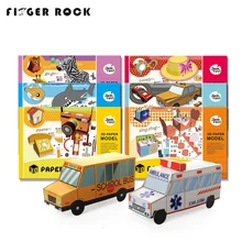 Dedo Rock 3D papel plegable dibujo vehículo Animal aprendizaje educativo hecho a mano papel corte artesanías libro DIY juguetes para niños