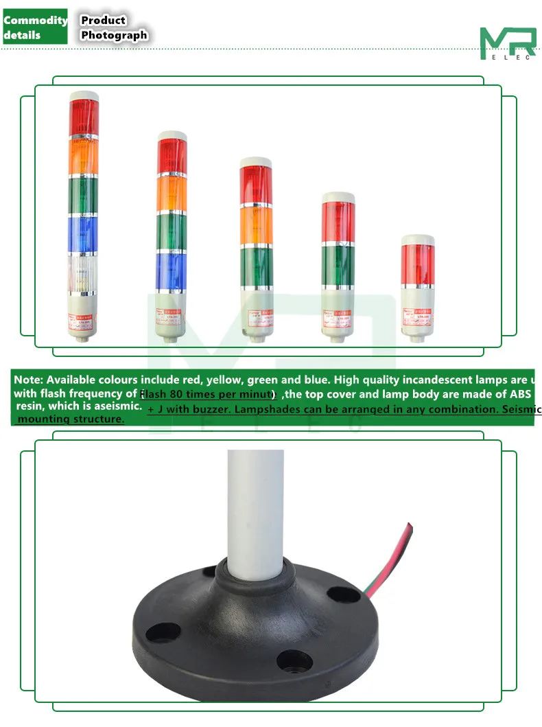 LTA-205 LED Multilayer Free flash Assembly Stack Alarm warning Ligh no buzzer  Type For CNC Machine Tool Special Purpose