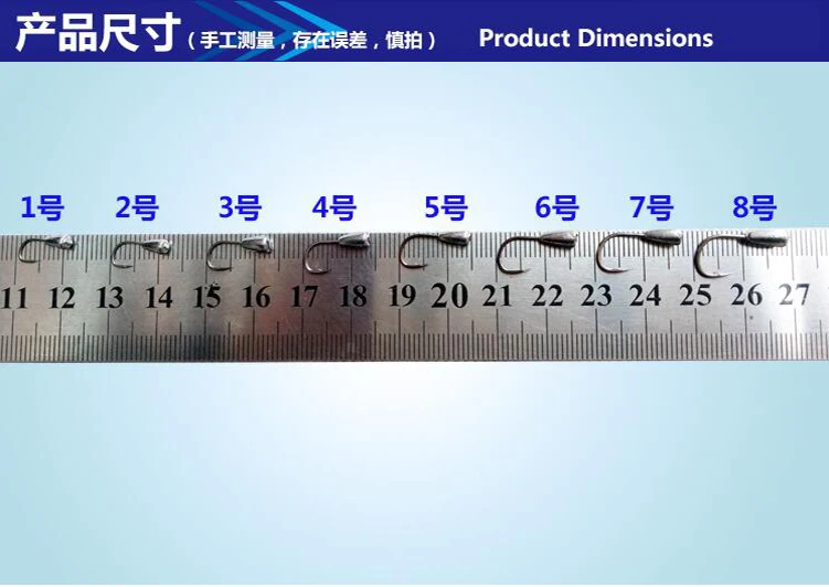 50 свинцовых крючков 2#4#6#8# Chaotian крючок рыболовный крючок для рыболовного крючка