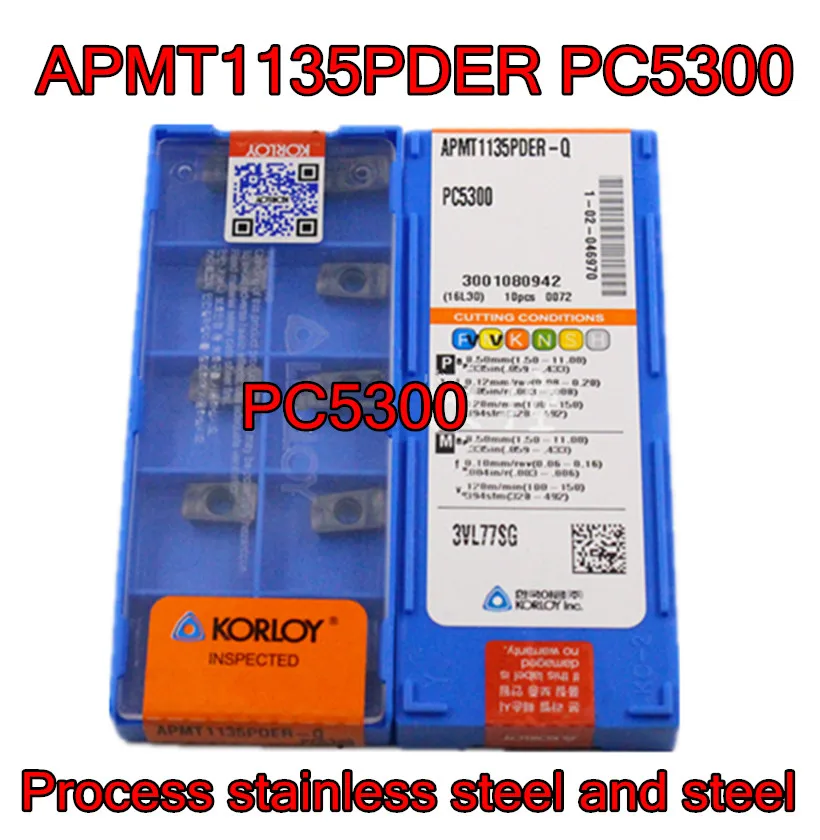 APMT1135PDER PC5300 10pcs 50pcs 100pcs KORLOY Carbide blade PC5300 ...