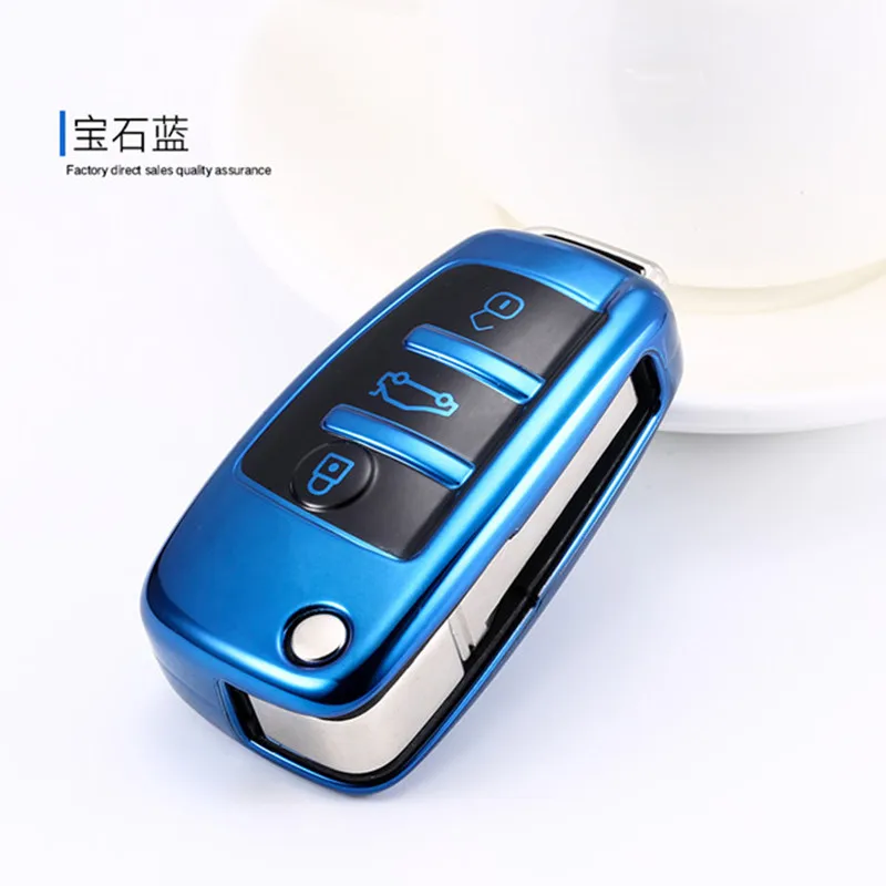 New-Auto-Car-Styling-Soft-TPU-Key-Case-For-Audi-A1-A3-A4-A5-Q7-A6 (4)