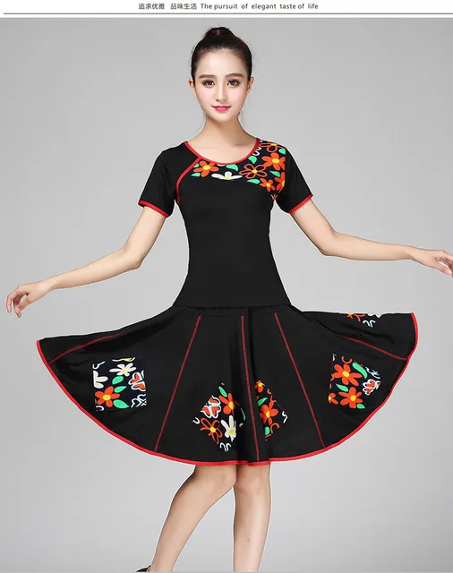 Buy Dance Clothes Women's Square Dance Costume New