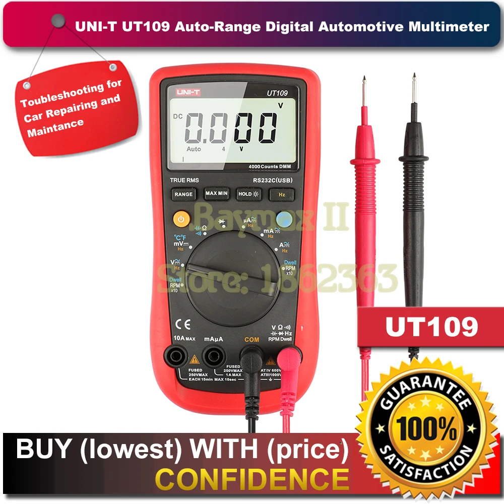 UNI-T UT109 авто-диапазон Автомобильная многоцелевой измеритель автомобильный тестер мультиметр с живут-тач/об/мин измерения