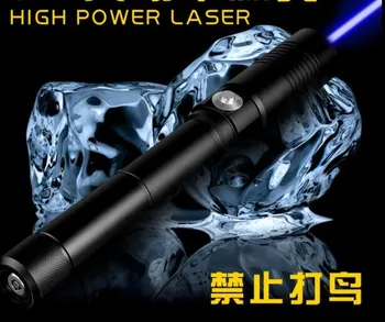 

Strong 450nm 500w 500000m Blue Laser Pointer Pen High Power Military Beam Visible Burn Tactical light cigarette Burn dry wood