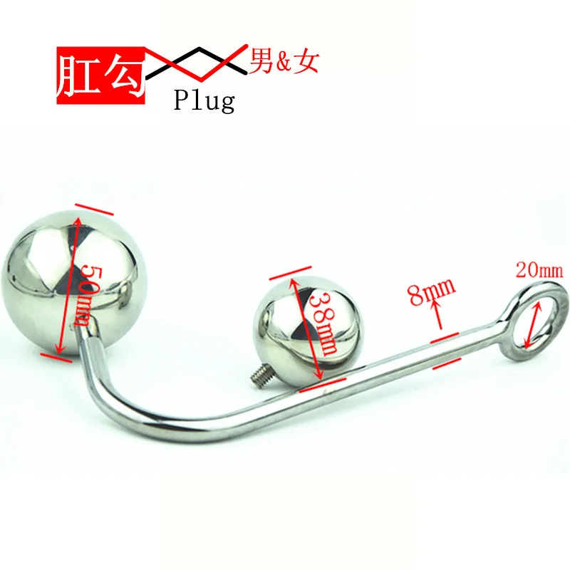 M023 Porn Novel Stainless Steel Metal Anal Butt Plug with ...