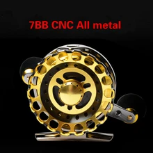 Шариковый подшипник, полностью Металлическая Рыболовная катушка 7BB, бывшая рафтинговая Рыбная катушка ледобур для рыбалки, левая/правая сменная с клапаном соотношения плот