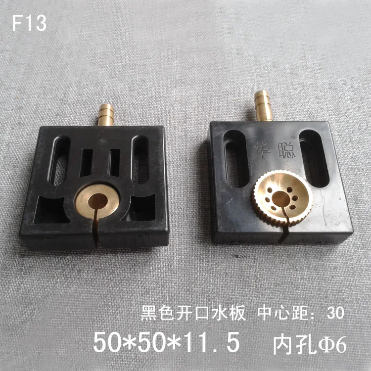 

Black open water board (inner hole) 50*50*12.5 for wire cutting machine