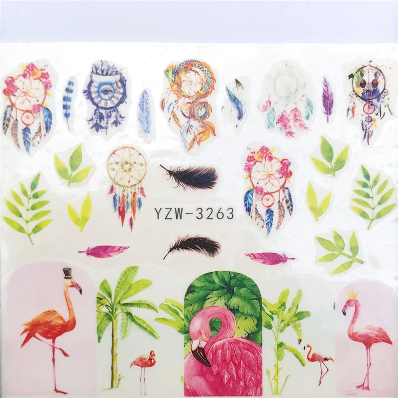 YZW-3263(3)