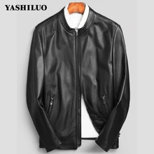 Популярная модная новинка Мужская натуральная кожа овчина мотоциклетная мужская куртка кожаная байкерская с круглым вырезом на молнии Черные Карманы тонкая посадка