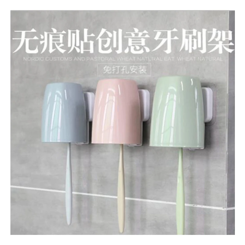 2 pcs/set Houseware bathroom toiletries cup toothbrush cup holder with