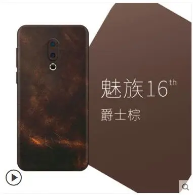 QQ20180912103655