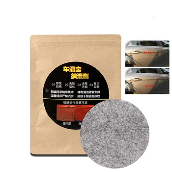 

Magic Car Scratch Repair Cloth Nano Material Surface Automabile Light Paint Scratches Remover Car Repair Tools