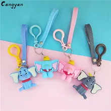 Cartoon dolls, small flying elephants, soft plastic bags, hanging car key chains, cute protective sleeves, hanging cute elephant
