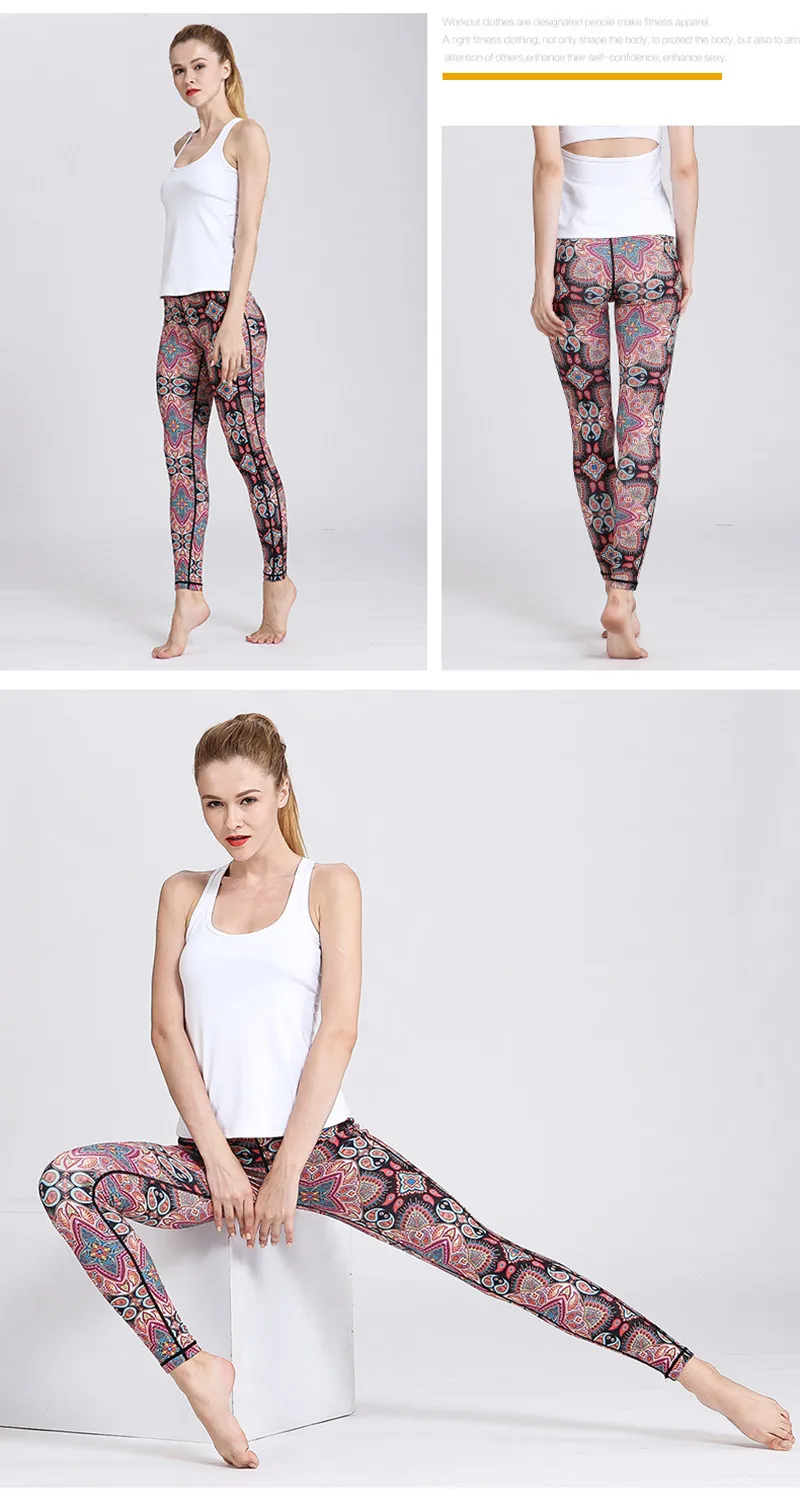 sport leggin (5)