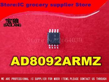 

Free shipping 10PCS new Original AD8092ARMZ AD8092ARM AD8092 ADHWA HWA MSOP 8