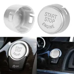 1 шт. кнопка остановки двигателя заменить крышку для BMW F/G код шасси с/без выключения серебро