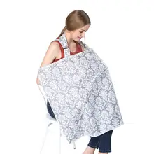 Кормление грудью крышка из чистого хлопка Открытый Многофункциональный ребенок мама грудное вскармливание крышка слинг жилет