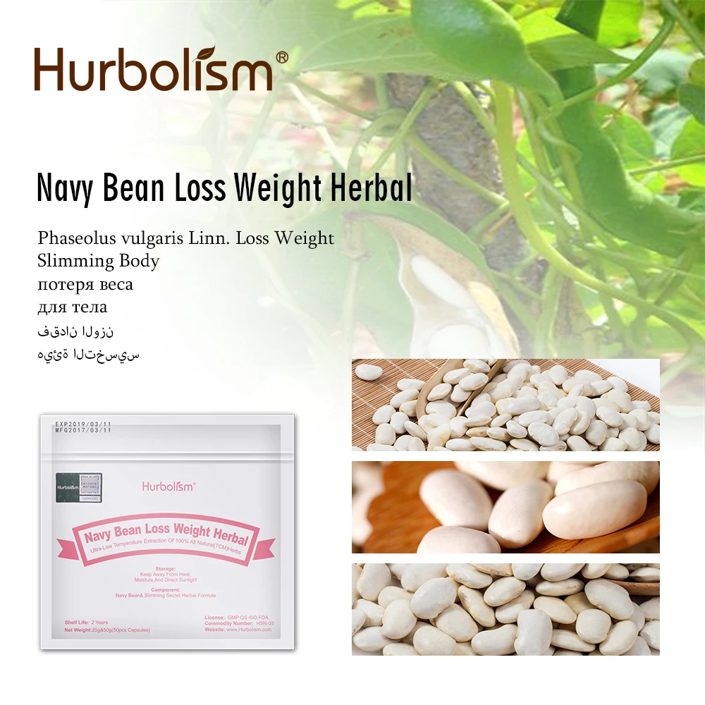 Натуральный травяной экстракт белой фасоли формулы для потери веса ...