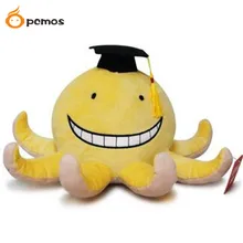 Аниме Korosensei Убийство Класс костюм Кота-учителя мини плюшевые игрушки кукла подарок коллекция мягкая PP Хлопок 15 см