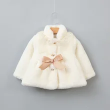 JKP/пальто с искусственным мехом для девочек детское шерстяное Пальто утепленное хлопковое пальто с длинными рукавами в Корейском стиле FPC-82