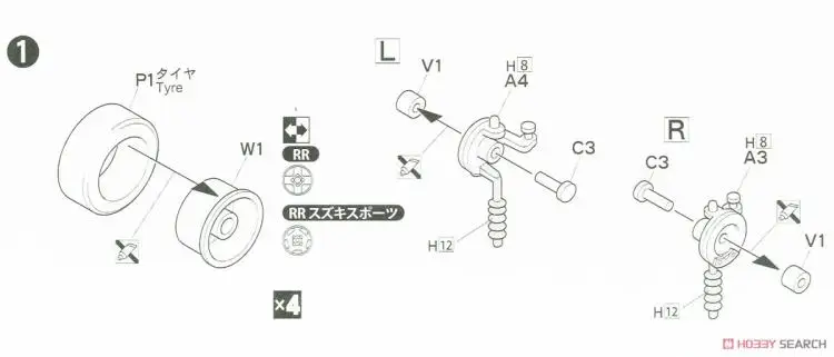 Модели сборки 1/24 Wagon R RR/RR Suzuki Sport 03985