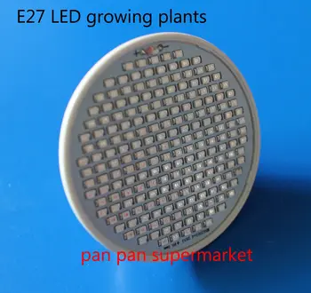 

1PCS 200 LED Plant Grow Light Lamp Growing Lights Bulbs Hydroponics System for Plants Indoor