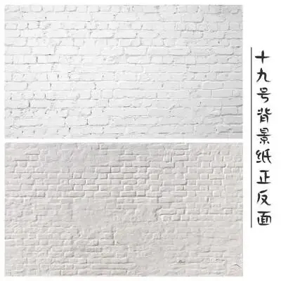 56*88 см двухсторонняя деревянная мраморная цементная стена как винтажный фон для фотосъемки бумажная доска реквизит для еды - Цвет: Светло-серый