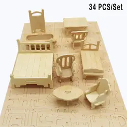 34 шт./компл. деревянная мебель Игрушки Миниатюрный стул кукольный домик мебель аксессуары мини 3D деревянные головоломки DIY Строительство