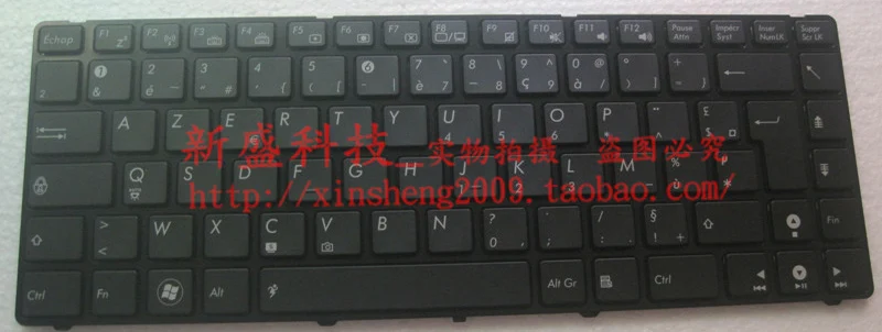 

New notebook keyboard for ASUS UL30 UL80 FRENCH/JAPANESE/RUSSIAN/TURKISH/UK/US layout