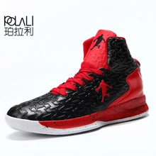 Мужские баскетбольные кроссовки Jordan с высоким берцем, амортизирующий светильник, баскетбольные кроссовки, противоскользящие дышащие спортивные кроссовки Jordan