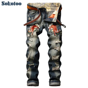

Sokotoo Men's fashion tiger flower embroidery jeans Casual holes ripped slim denim pants Long trousers