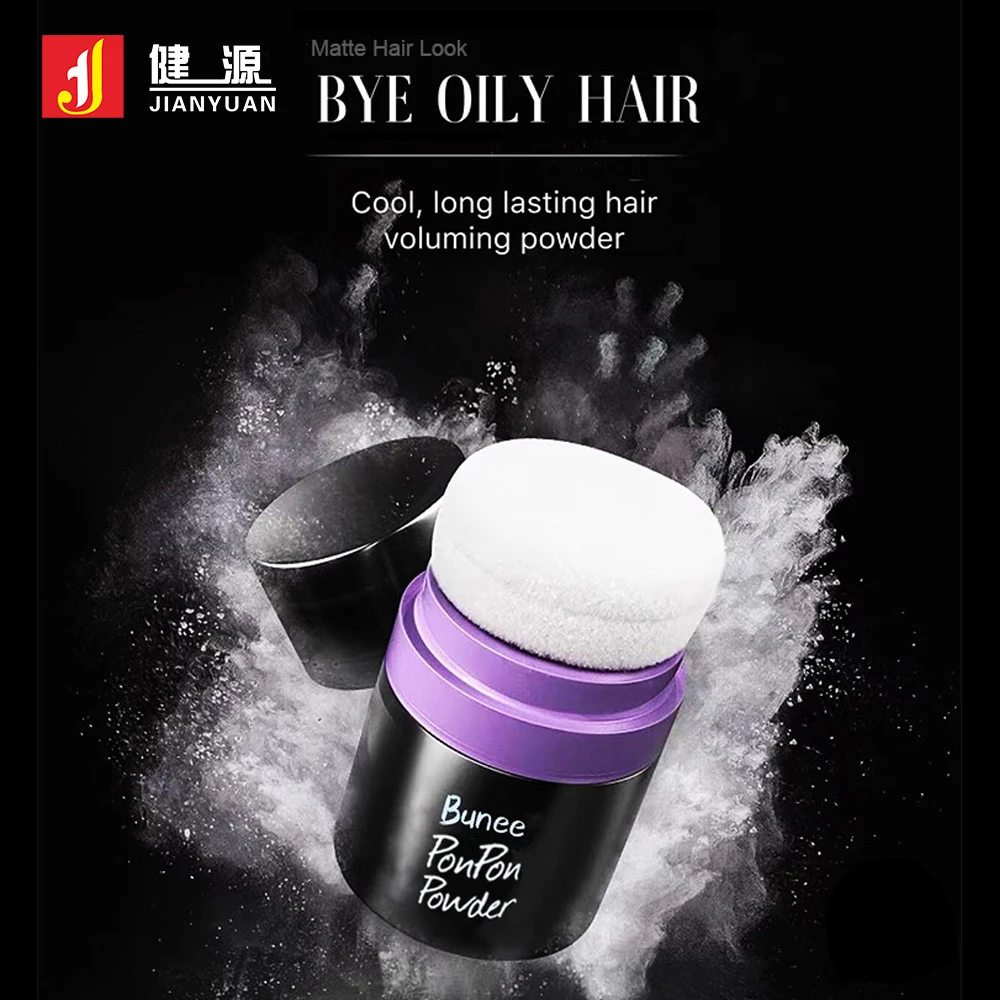 

BUNEE Volumizing Powder Mattifying Powder Modeling Styling Powder Tool Hair Styling Powder Make Hair Far Away From Oil