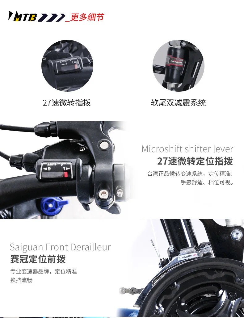 Discount New Brand Carbon Steel 4.0 Width Tire 20/26 Inch Wheel 21/27 Speed Soft Tail Mountain Bike Beach Snow Bicycle Downhill Bicicleta 8