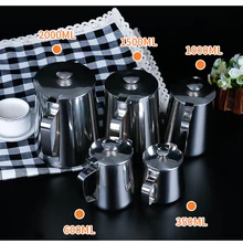 Чайник с крышкой из нержавеющей стали, чашка для молока, кофейная чашка, чашка с крышкой, молочный шарик, кухонные принадлежности, аксессуары для кофе