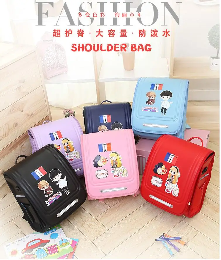 QQ20180524182904