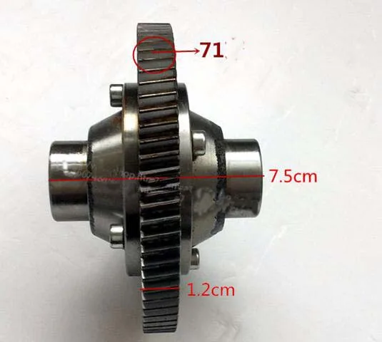 Электрический трехколесный дифференциальный мотор-редуктор зубчатый ящик внутренняя передача 71 зубчатый Вал 18 Диаметр 3,0 см