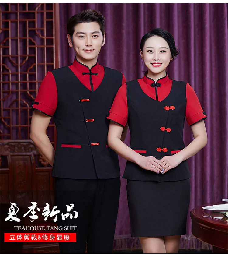 Жаровня магазин официант рабочая одежда Лето с коротким рукавом Китайский ресторан равномерной отель официантка спецодежды дешевая
