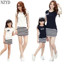 2017 New Fashion Family Matching Clothing Tops+Shorts Suit Kids Adult Casual Mother Girls Beautiful Parent-child Outfit DC284