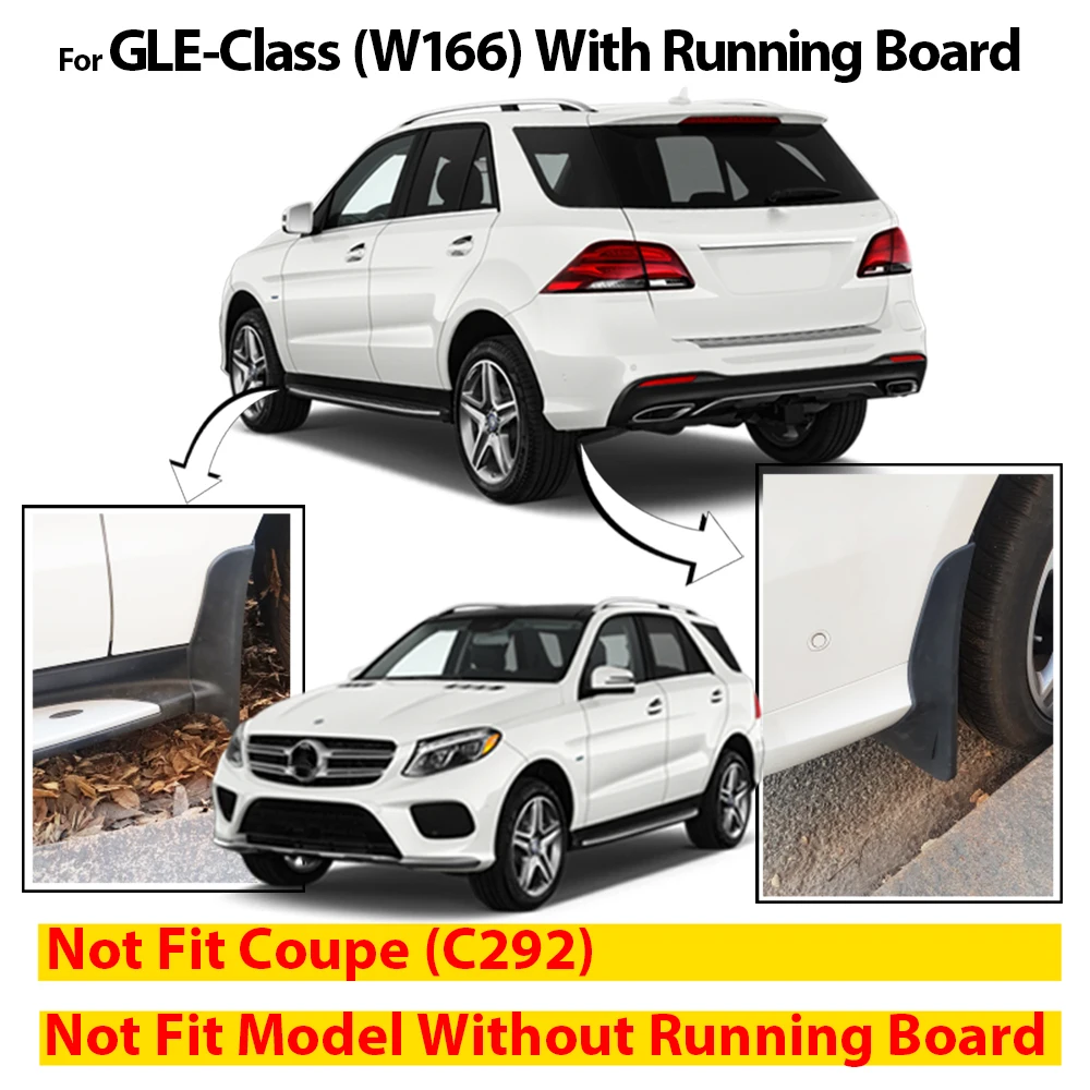 OE формованные Брызговики для Mercedes Benz GLE Class W166 2016 2019 брызговики передние и задние