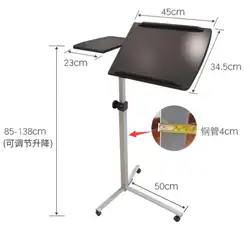 68*35 см высота-регулируемый стол ноутбук современный Лифт прикроватной тумбочке съемный ленивый Тетрадь столик диван сторона записи стол