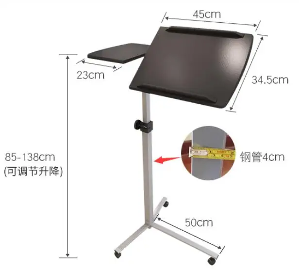 68*35CM Height-Adjustable Laptop Table Modern Lift Bedside Table Removable Lazy Notebook Table Sofa Side Writing Desk 68*35CM Height-Adjustable Laptop Table Modern Lift Bedside Table Removable Lazy Notebook Table Sofa Side Writing Desk