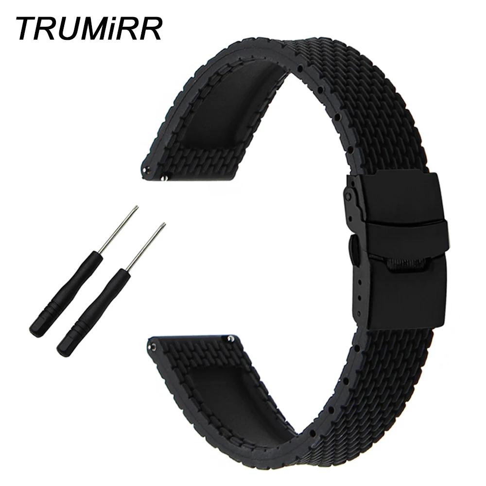 Silicone Rubber Watchband +tool For Garmin Vivoactive Hr Gps Sport