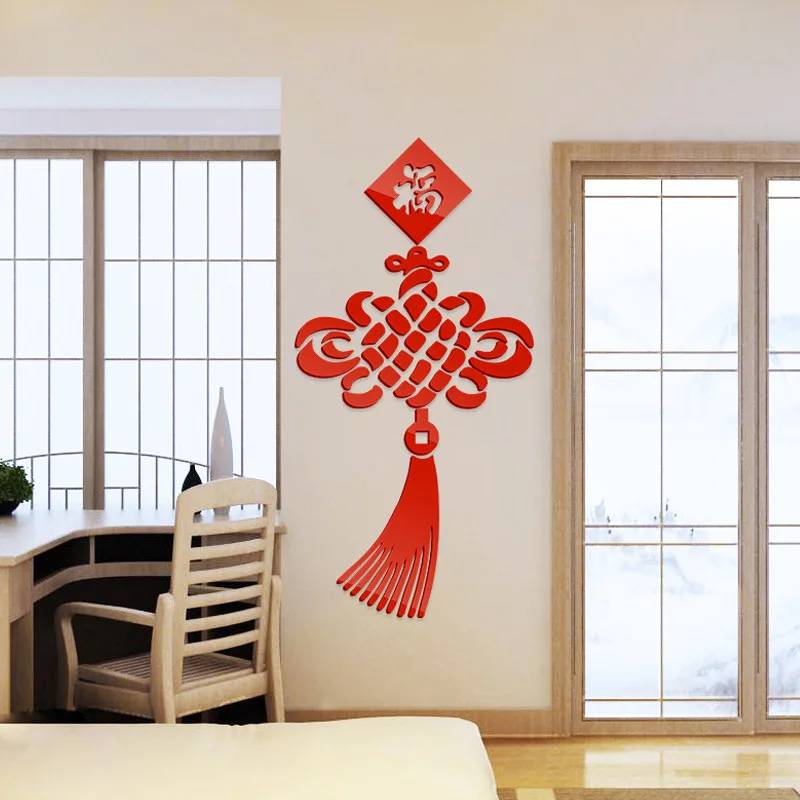 Год китайский узел "Fu" стикер на стену подвесные украшения 3D акрил празднует китайский стиль гостиная ресторан - Цвет: style 2 left
