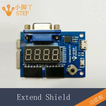 

Serial Port Extension Module Coordination FPGA Development Board VGA, PMOD Interface, Digital Tube
