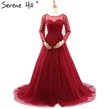 Fashion Sexy A-Line Wine Red Wedding Dresses Pearls Beading Long Sleeves Photography Bridal Gown Robe De Mariee 2017