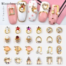 Новые 5 шт очаровательные украшения для ногтей металлические сплавные заклепки блестящие хрустальные украшения Стразы 24 вида 3D аксессуары для маникюра